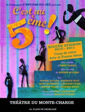 Affiche de C'est au cinquième !
