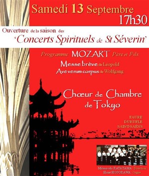 Affiche de Choeur de chambre de Tokyo