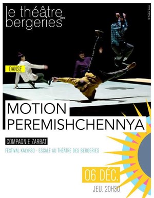 Affiche de Motion Peremishchennya