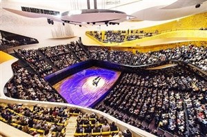 Affiche de Sortie culturelle à la Philharmonie de Paris