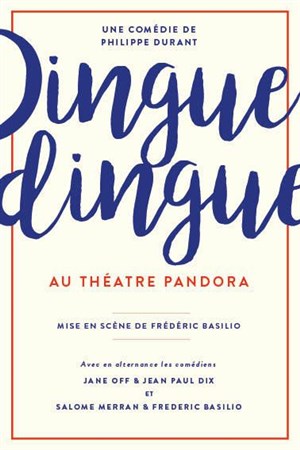 Affiche de Dingue dingue