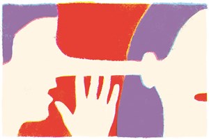 Affiche de Les fausses confidences