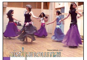 Affiche de Et si on lâchait prise pour mieux se retrouver ? Détente et danse orientale
