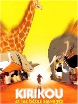 Affiche de Kirikou et les bêtes sauvages