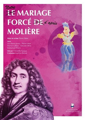 Affiche de Notre mariage forcé