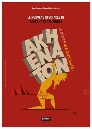 Affiche de Akhénaton, le silence des grenouilles