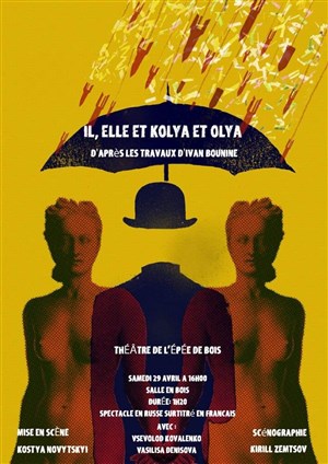 Affiche de Il, Elle et Kolya et Olya
