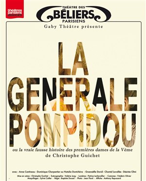 Affiche de La générale Pompidou