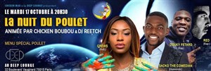 Affiche de La Nuit du poulet