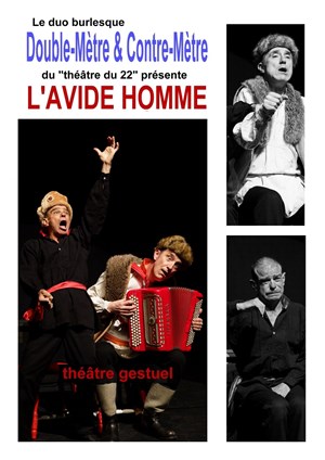 Affiche de L'avide homme