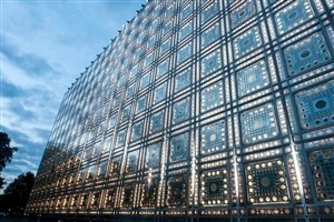 Affiche de Promenade culturelle à l'Institut du Monde Arabe | avec Christine Darmagnac