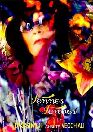 Affiche de Femmes, Femmes