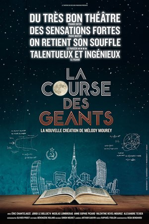 Affiche de La course des géants