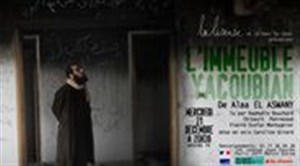 Affiche de L'Immeuble Yacoubian