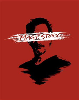 Affiche de JeanLuc Bertrand dans Magic Story