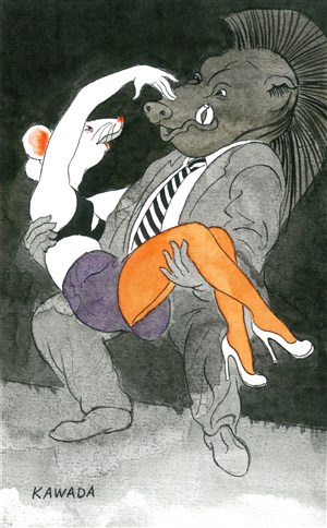 Affiche de Métropole