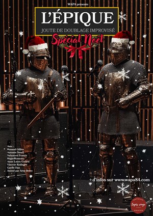 L'épique joute de doublage improvisé | Spécial Noël