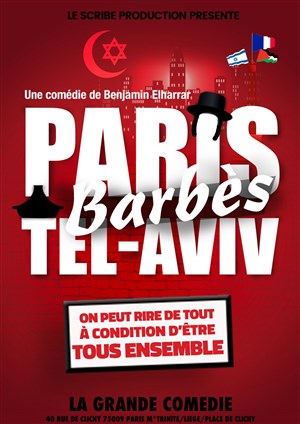 Affiche de Paris Barbès Tel Aviv