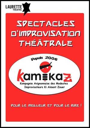 Affiche de Komik Impro