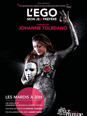 Affiche de L'Ego mon jeu préféré