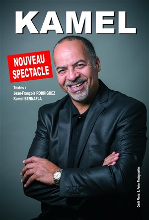 Affiche de Kamel dans Nouveau spectacle | Dîner-spectacle