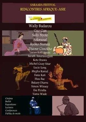 Affiche de Rencontres Afrique-Asie : lectures de textes d'auteurs d'Afrique et d'Asie