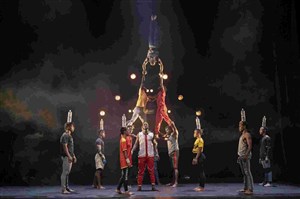 Affiche de Yé ! (L'Eau) | par Circus Baobab