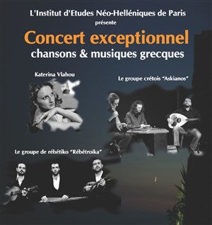 Affiche de Chansons & musiques grecques