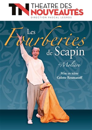 Affiche de Les fourberies de Scapin