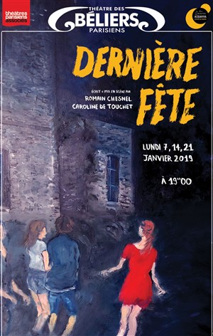 Affiche de Dernière fête