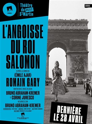 Affiche de L'Angoisse du Roi Salomon
