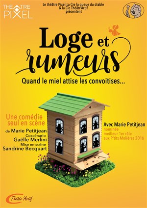 Affiche de Loge et rumeurs