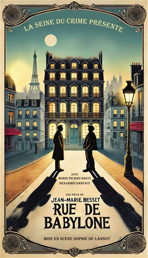 Affiche de Rue de Babylone