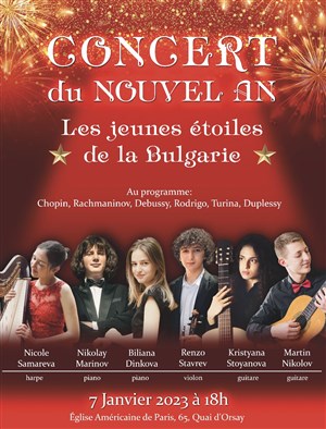 Affiche de Les jeunes étoiles de la Bulgarie | Concert du Nouvel An