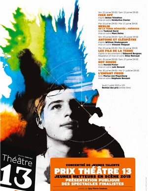 Affiche de Hot house