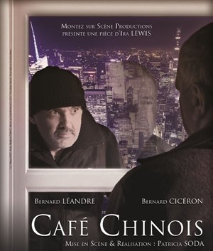 Affiche de Café chinois