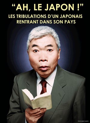 Affiche de Ah, le Japon - Les tribulations d'un Japonais rentrant dans son pays
