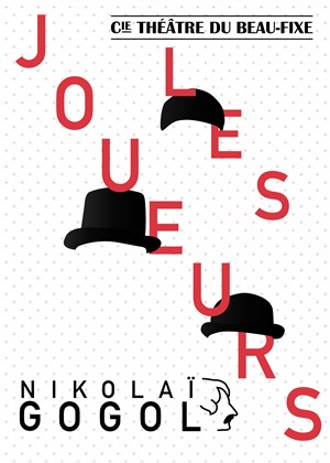 Affiche de Les joueurs