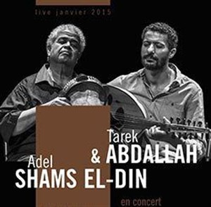 Affiche de Tarek Abdallah et Adel Shams el-Din