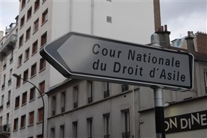 Affiche de Fictions d'Asile / Au nom du peuple français