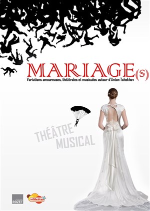 Affiche de Mariage(s)