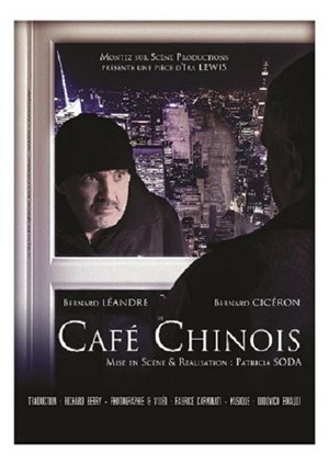 Affiche de Café chinois
