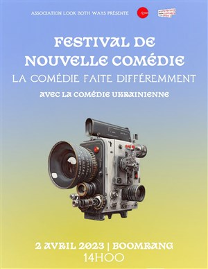 Affiche de Projection court-métrages : la comédie faite différemment | avec la comédie Ukrainienne