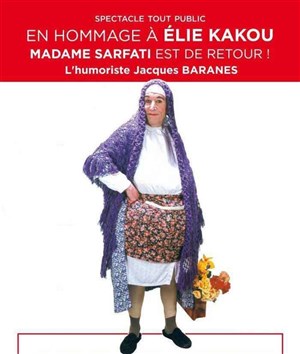 Affiche de Hommage à Elie Kakou