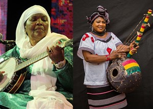 Affiche de Hasna El Becharia et Naïny Diabaté