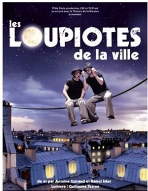 Affiche de Les Loupiotes de la Ville