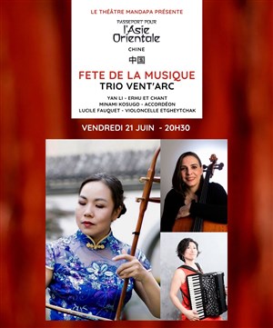 Affiche de Trio Vent'arc | Fête de la Musique