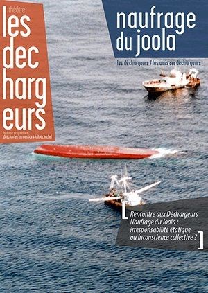 Affiche de Naufrage du Joola : Irresponsabilité étatique ou inconscience collective ?