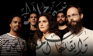 Affiche de Naïssam Jalal & Rhythms of Resistance