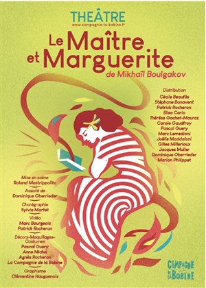 Affiche de Le Maître et Marguerite